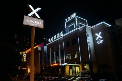 Taizhou Aix Huangyan Hotel